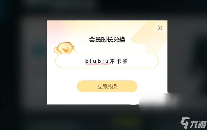 哪个优惠大 steam冬促力度最大吗开元棋牌appsteam冬促和秋促(图2)