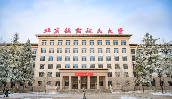 离谱又真实 满屏惊叹词开元ky棋牌人间怪奇物语