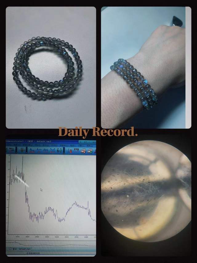晶你的玄学宝贝可能被奸商注了胶开元棋牌app伊能静都在卖的水(图4)