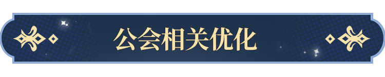 塔罗牌功能即将开启！开元ky棋牌更新公告(图2)