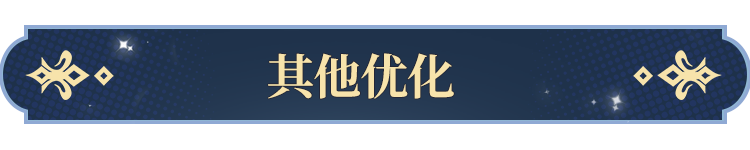 塔罗牌功能即将开启!开元ky棋牌更新公告(图6) 塔罗牌功能即将开启!开元ky棋牌更新公告(图6)
