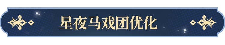 塔罗牌功能即将开启!开元ky棋牌更新公告(图5) 塔罗牌功能即将开启!开元ky棋牌更新公告(图5)