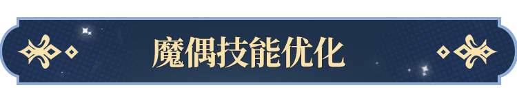 塔罗牌功能即将开启!开元ky棋牌更新公告(图7) 塔罗牌功能即将开启!开元ky棋牌更新公告(图7)