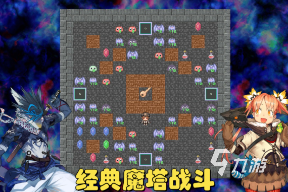 得的优质塔罗牌游戏推荐合集开元棋牌网站2025年值(图1)