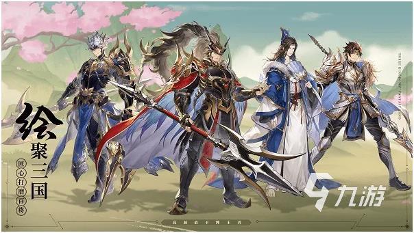 得的优质塔罗牌游戏推荐合集开元棋牌网站2025年值(图2)