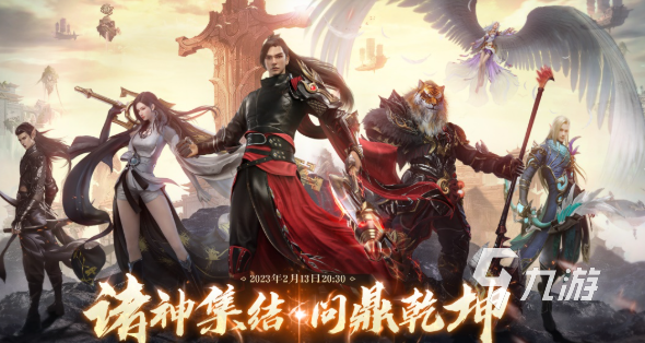 得的优质塔罗牌游戏推荐合集开元棋牌网站2025年值(图5)