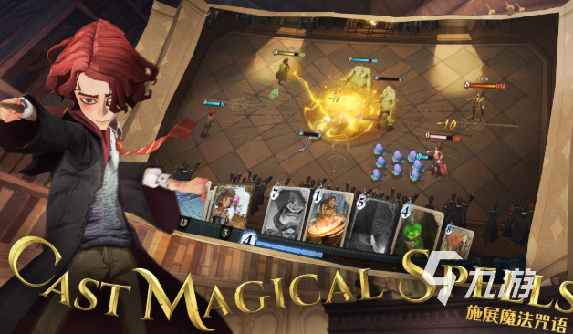 得的优质塔罗牌游戏推荐合集开元棋牌网站2025年值(图3)