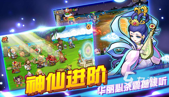 得的优质塔罗牌游戏推荐合集开元棋牌网站2025年值(图4)