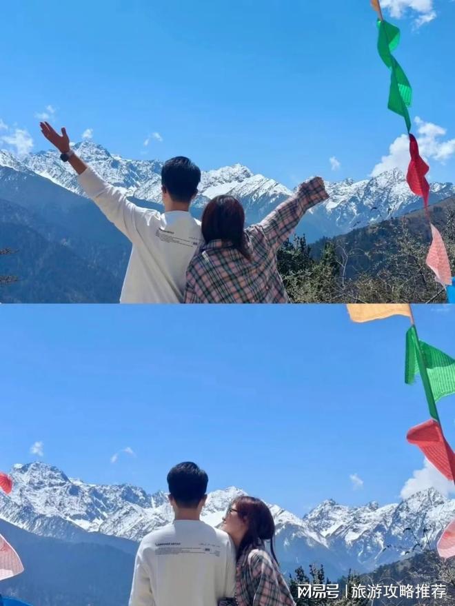 小团四川旅游跟团有导游电话超值攻略开元ky棋牌四川旅游5天4晚跟团游(图4)