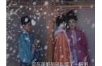 复仇剧情成亮点反派女四号意外走红开元棋牌